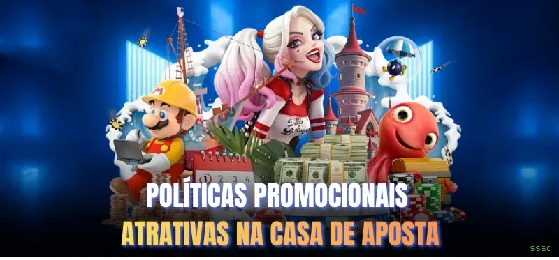 APP oficial da sssq para mobile