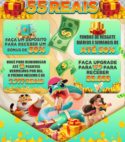 Comparação APP mobile vs versão web da sssq